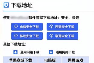 射术能有多精湛？盘点C罗的那些逆天凌空斩破门！